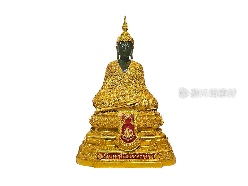 Phra Kaeo Morakot或在白色背景上孤立的翡翠佛像。Phra Phuttha Maha Mani Rattana Patimakon由一种半珍贵的绿色石头制成